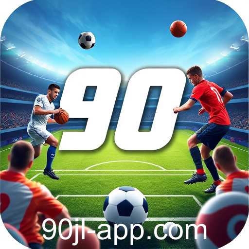 The Rise of Sports Games: Navigating the Landscape of the 90jili App